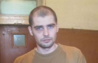 Осужденный в Крыму евромайдановец нашелся в российской колонии
