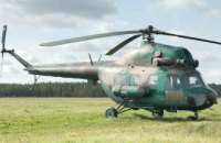 При крушении вертолета в России погибли два человека
