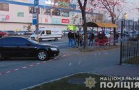 Полиция Киева расследует очередную драку со стрельбой на левом берегу