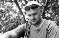 На Черкащині знайшли тіло ветерана АТО, якого розшукували з кінця грудня