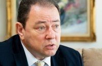 Посол України в Японії закликав G7 чітко засудити ядерну загрозу з боку РФ
