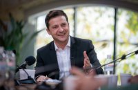 Зеленский поздравил украинцев с католическим Рождеством