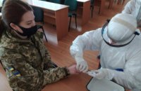 Ковідом захворіли ще 165 військових