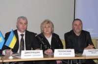 Чиновник "Укрпатента" созналась в хищении 150 млн гривен