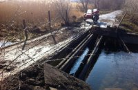 Боевики подорвали мост в Луганской области