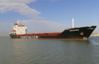 В Азовском море ФСБ РФ задержала украинский балкер