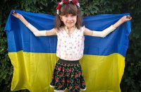 На дотик. «Я не змогла б схопити дитину і бігти, зняла б з неї шкіру»