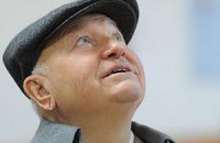 Москва продаст бывшие заводы Лужкова
