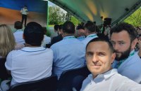 ЦИК отменила регистрацию кандидата от "Слуги народа" Александра Куницкого (обновлено)  