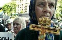 В чужой монастырь…