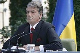 Сто дней до приказа