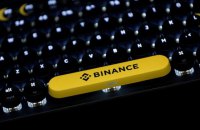 Reuters: Binance передала Москві дані клієнта, якого звинуватили в пожертвах Україні 