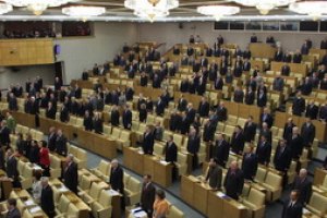 Идею убрать слово "Бог" из гимна России поддержали всего два депутата