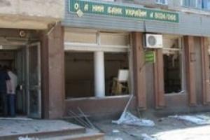 Дикий Захід, грип, папа римський та злі сусіди
