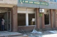 Дикий Захід, грип, папа римський та злі сусіди