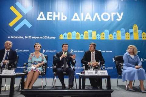 Минрегионстрой предложил заканчивать с добровольным объединением громад