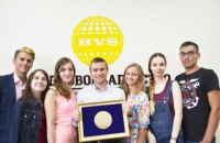 Работа за границей от агентства “BVS-Rabota
