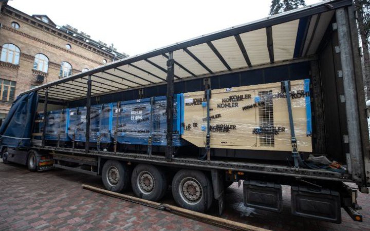 Данське місто Оденсе передало Києву потужні генератори
