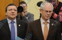 Евросоюз пересмотрит свои отношения с Египтом