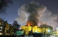 Під час пожежі в Кемерові загинула 41 дитина