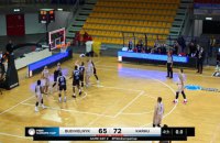 "Будівельник" програв свій другий матч поспіль у Кубку Європи FIBA