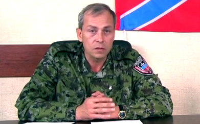 "ДНР" собирается начать отвод вооружений после 18 октября