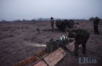 Трьох військових поранено за добу на Донбасі