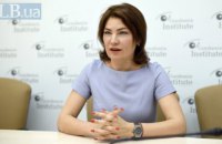 Венедіктова заявила про "конфлікт інтересів" у справі за заявою Стерненка