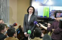 Голова ВАКС визнала, що була на одній вечірці з підозрюваним суддею Вовком