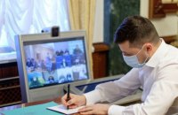 Зеленский ввел в действие решение СНБО о "трубе Медведчука"