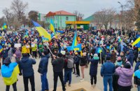 В окупованому Генічеську люди мітингують проти окупантів
