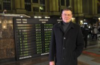 Віцепрезидент Єврокомісії Домбровскіс прибув з візитом в Україну