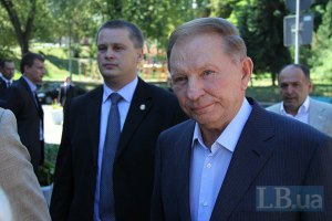 Кучма советует подписать СА, чтобы не остаться у разбитого корыта