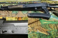 СБУ разоблачила террористическую группу в Полтавской области