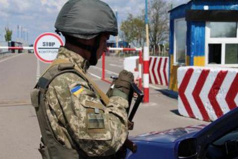 Россия остановила работу пропускных пунктов в Крым (обновлено)