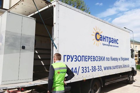 Страхование грузов при переезде офисов 