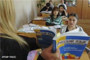 В Финляндии предлагают шведский язык заменить на русский