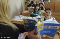 В Финляндии предлагают шведский язык заменить на русский