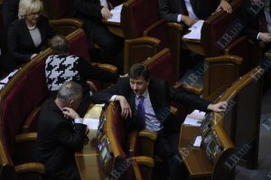 Рада закрылась до 6 декабря