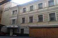 Суд арештував будинок у Києві, який хоче приватизувати Володимир Кличко