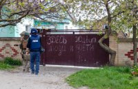 «Тут живуть люди і діти»: як виглядає Руська Лозова на Харківщині після звільнення