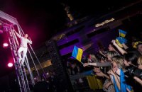 На открытии украинского павильона в Венеции сыграл "Океан Эльзы"