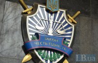 "Проффесионалы" vs Порядочные люди