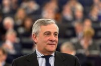 Европейские правые выдвинули своего кандидата на пост главы Европарламента
