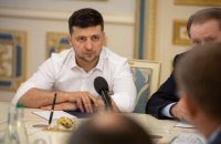 Зеленский утвердил состав рабочей группы по реинтеграции Донбасса