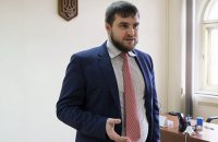 Ексглаву ДП "СЕТАМ" взяли під варту