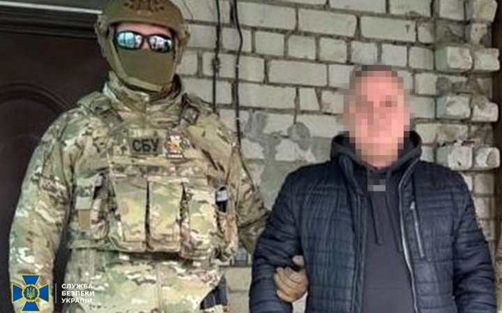 СБУ заявила про затримала коригувальника російських атак по Дніпру 2 червня