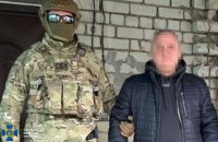 СБУ заявила про затримання коригувальника російських атак по Дніпру 2 червня