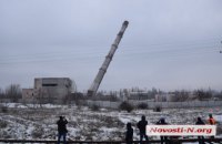 В Николаеве взорвали 100-метровую трубу недействующей котельной