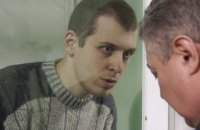 Заарештованого в Україні за шпигунство білоруса звільнили з-під варти за день до зустрічі Зеленського з Лукашенком